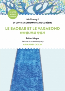Le Baobab et le Vagabond