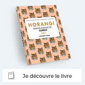 Découvrir "Horangi" le Grand manuel de coréen * Armand Colin